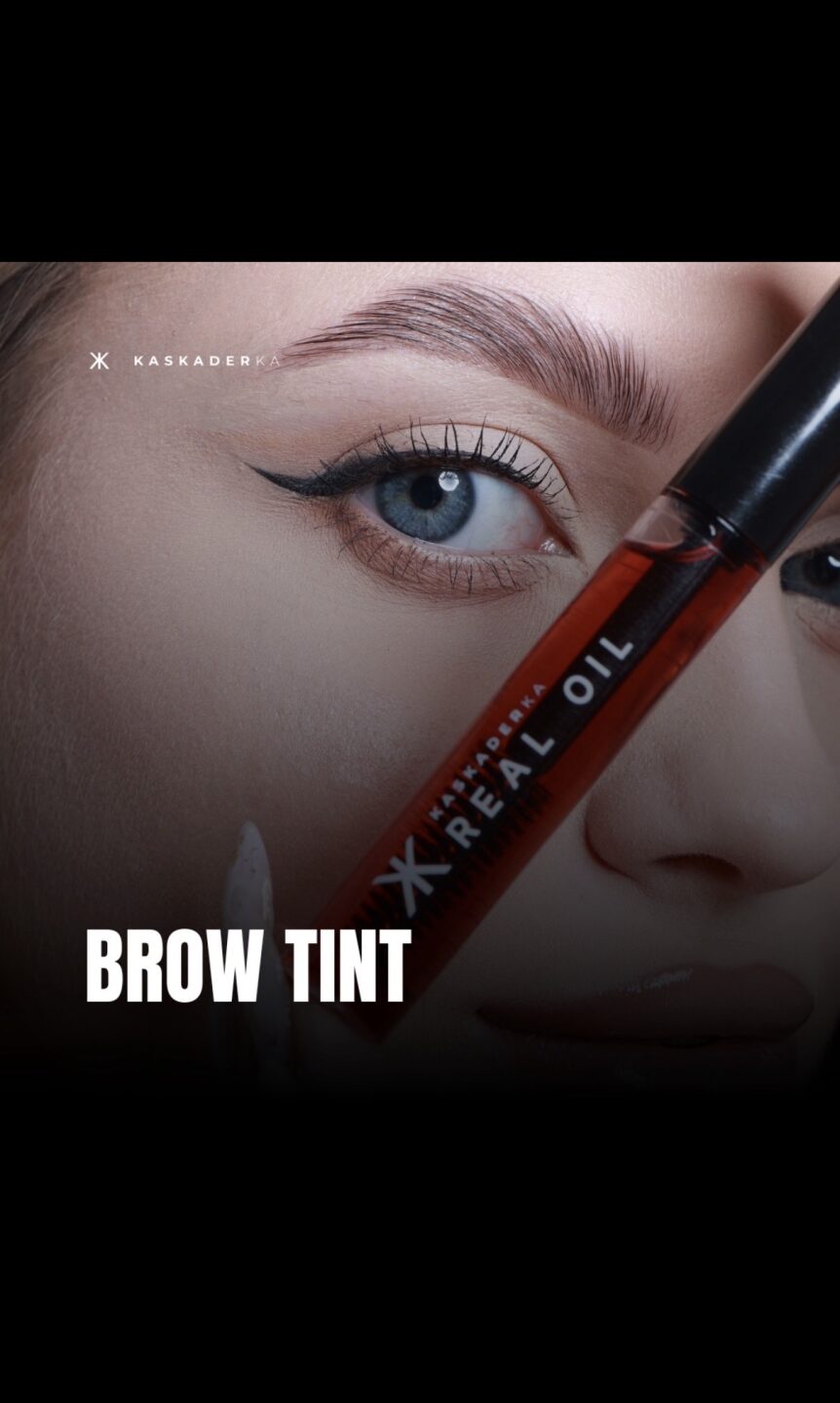BROW TINT