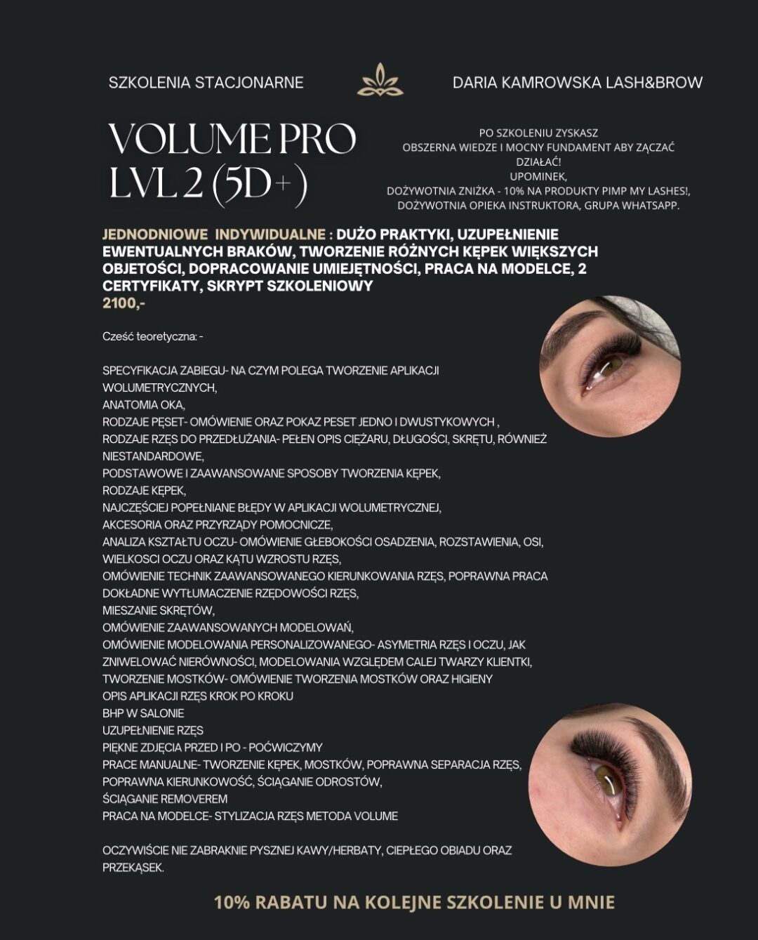 Volume Pro Lvl 2 (5D+)
