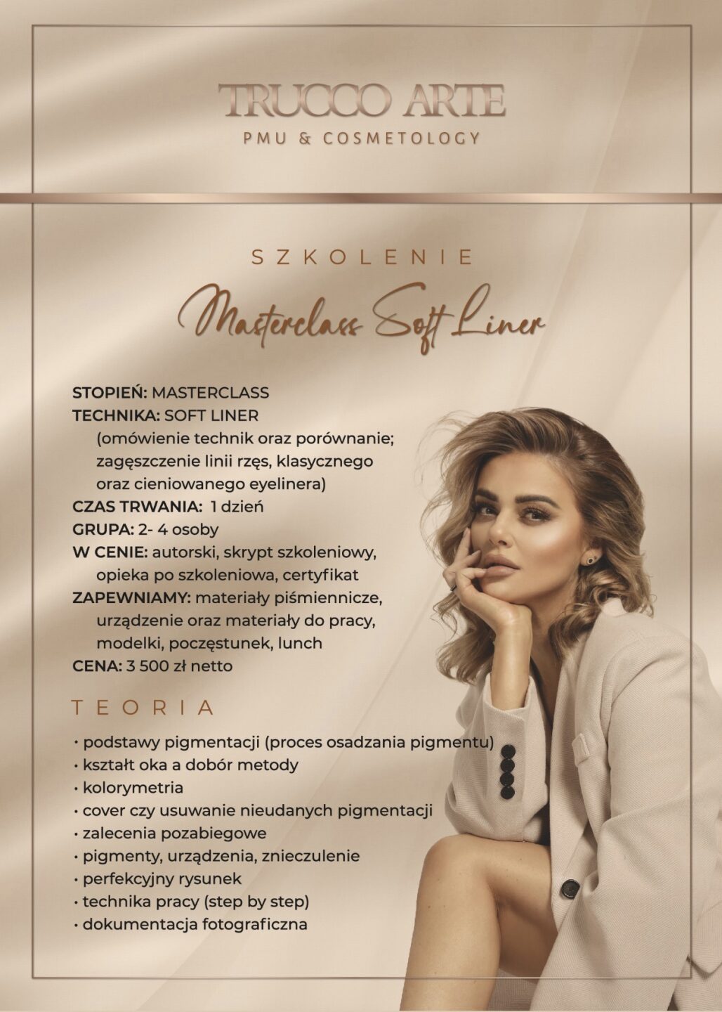 Masterclass Soft Liner