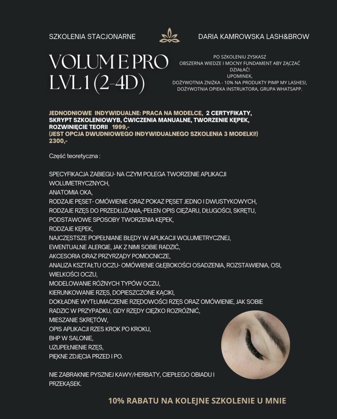 Volume Pro lvl 1 (2-4D)