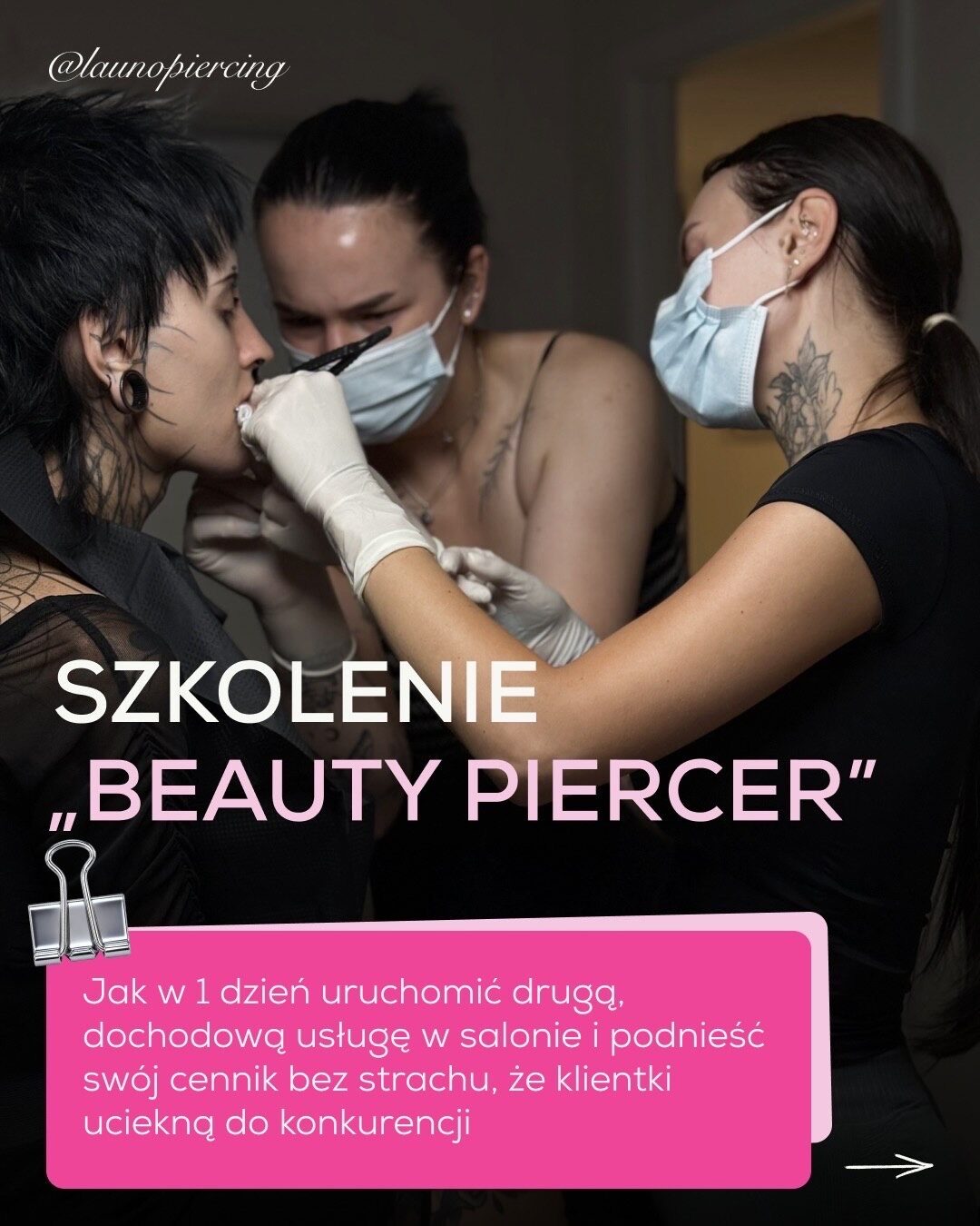BEAUTY PIERCER