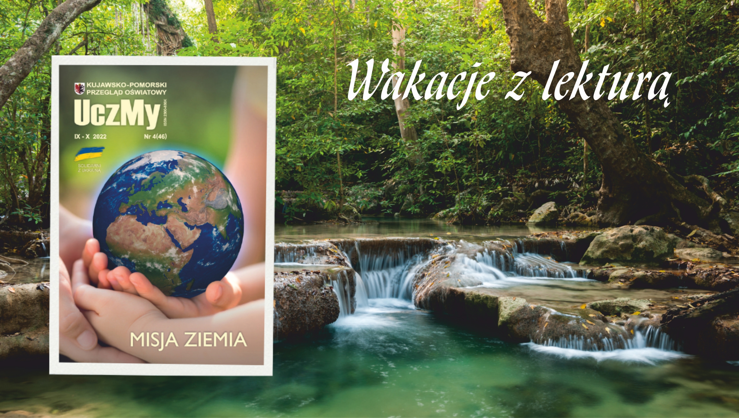 Wakacyjne czytanie – „Kosmiczny statek: Ziemia”