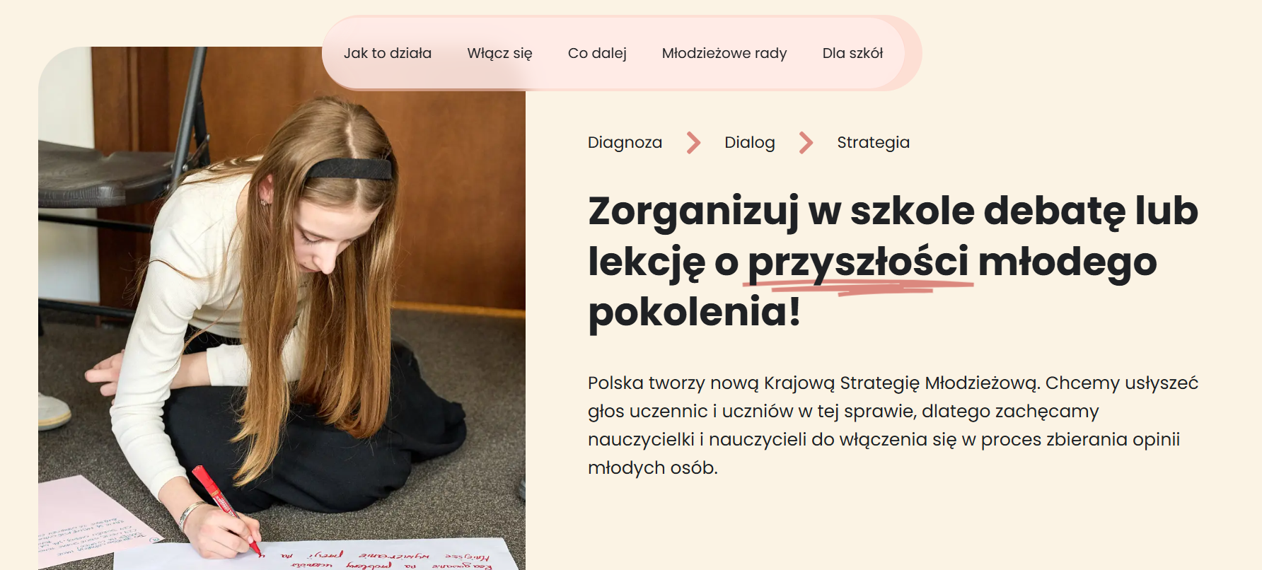 Krajowa Strategia Młodzieżowa - debaty z młodzieżą