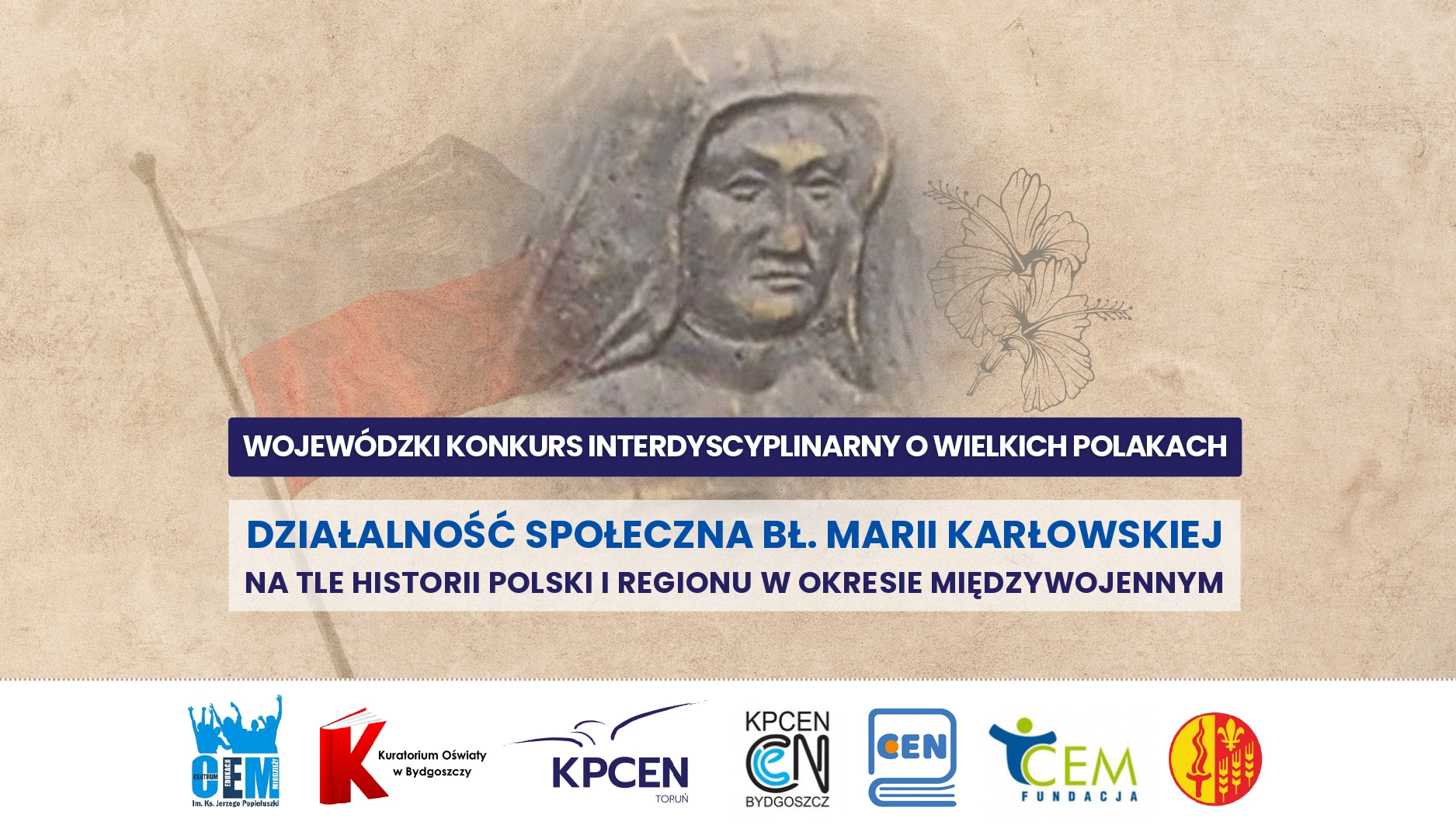 Wojewódzki Konkurs Interdyscyplinarny o Wielkich Polakach – XV edycja