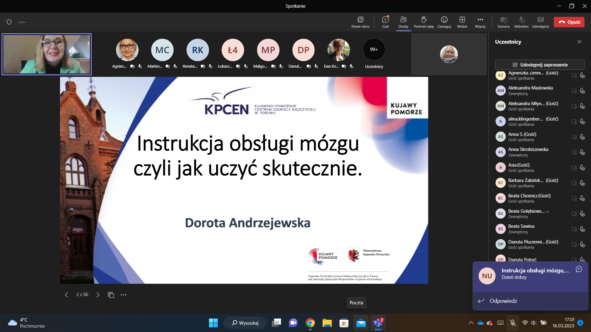 6419a30707187012
