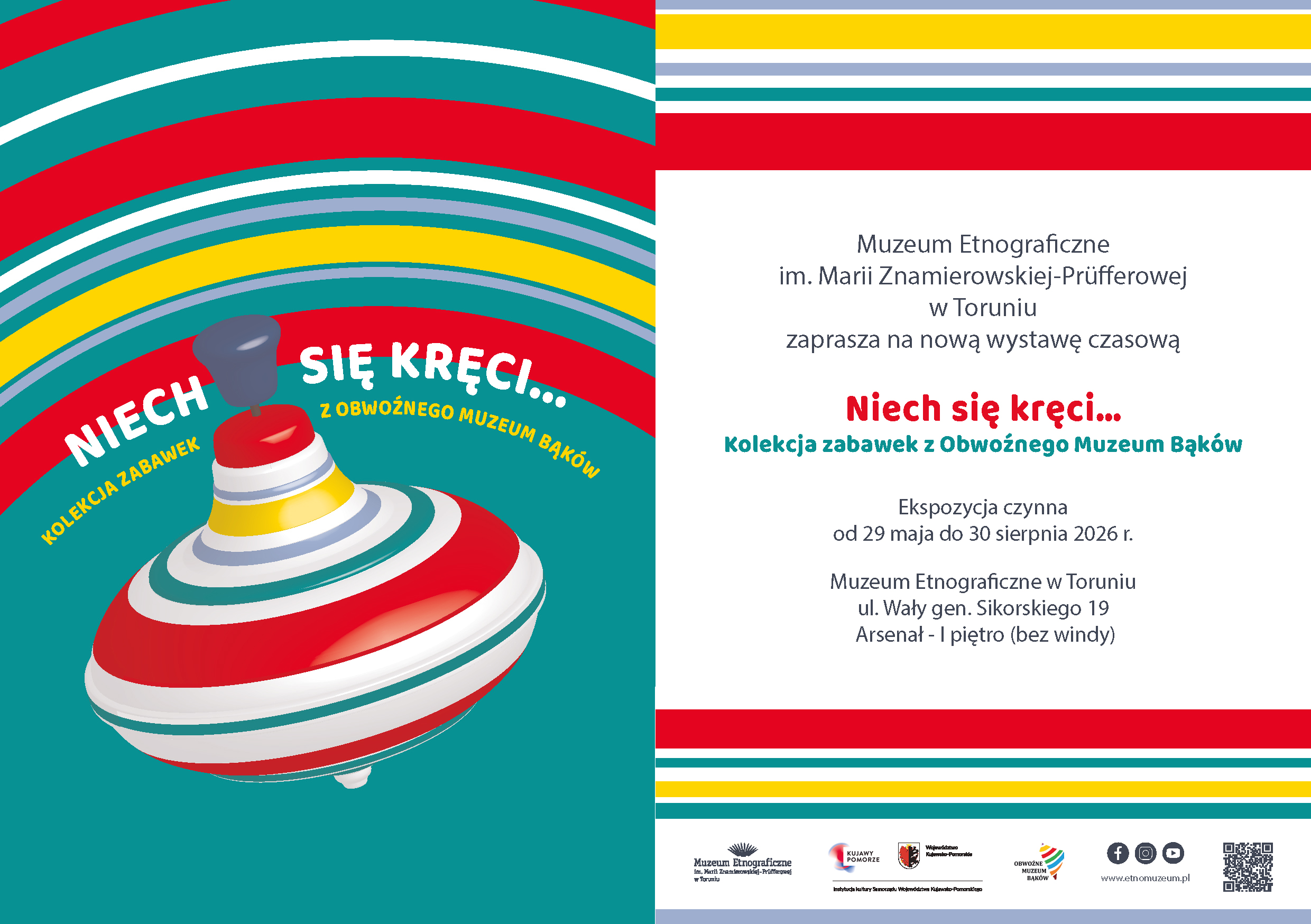 Oferta Muzeum Etnograficznego - warsztaty i wystawa "Niech się kręci"