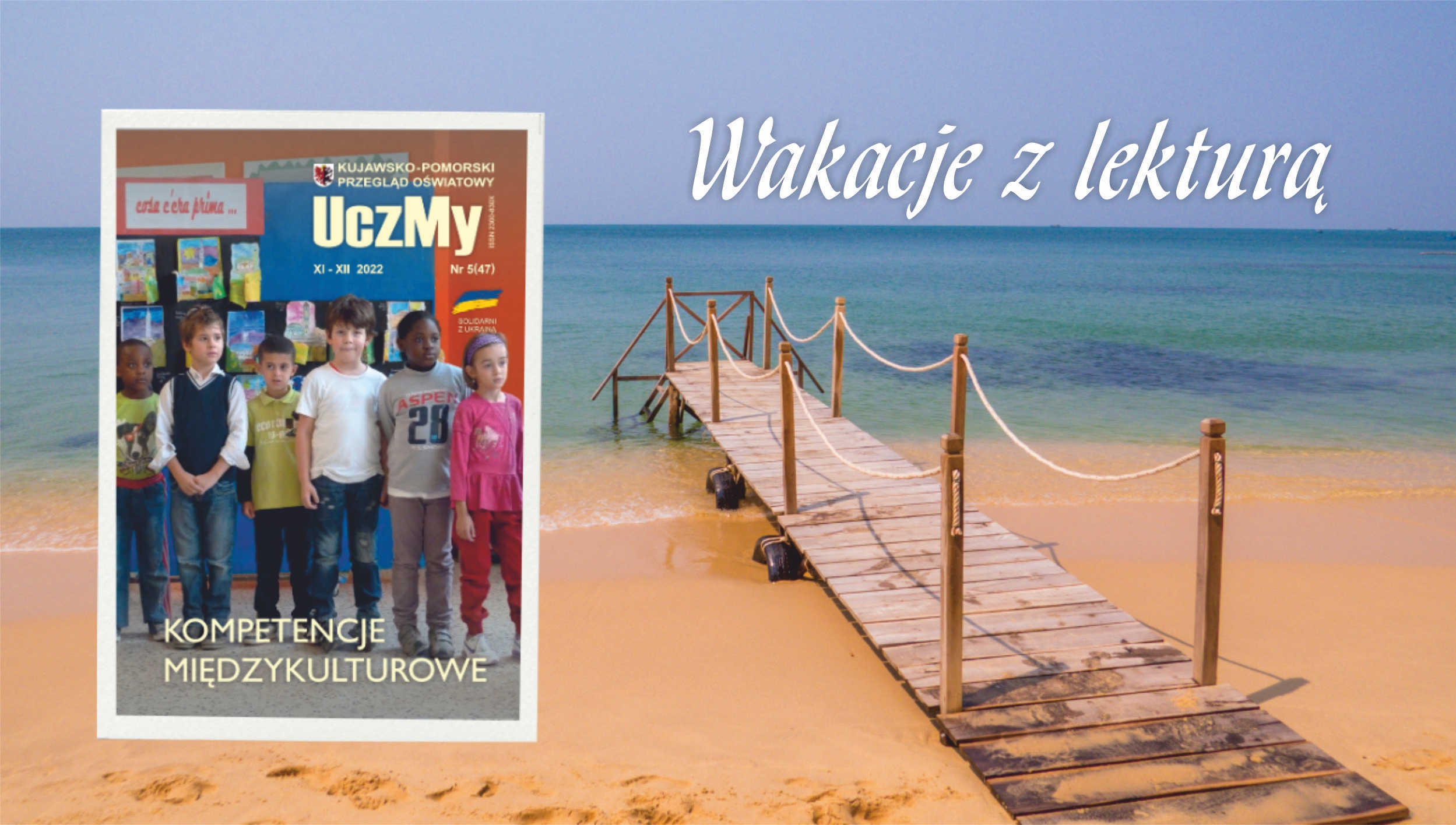 Wakacyjne czytanie – „Wielokulturowość”