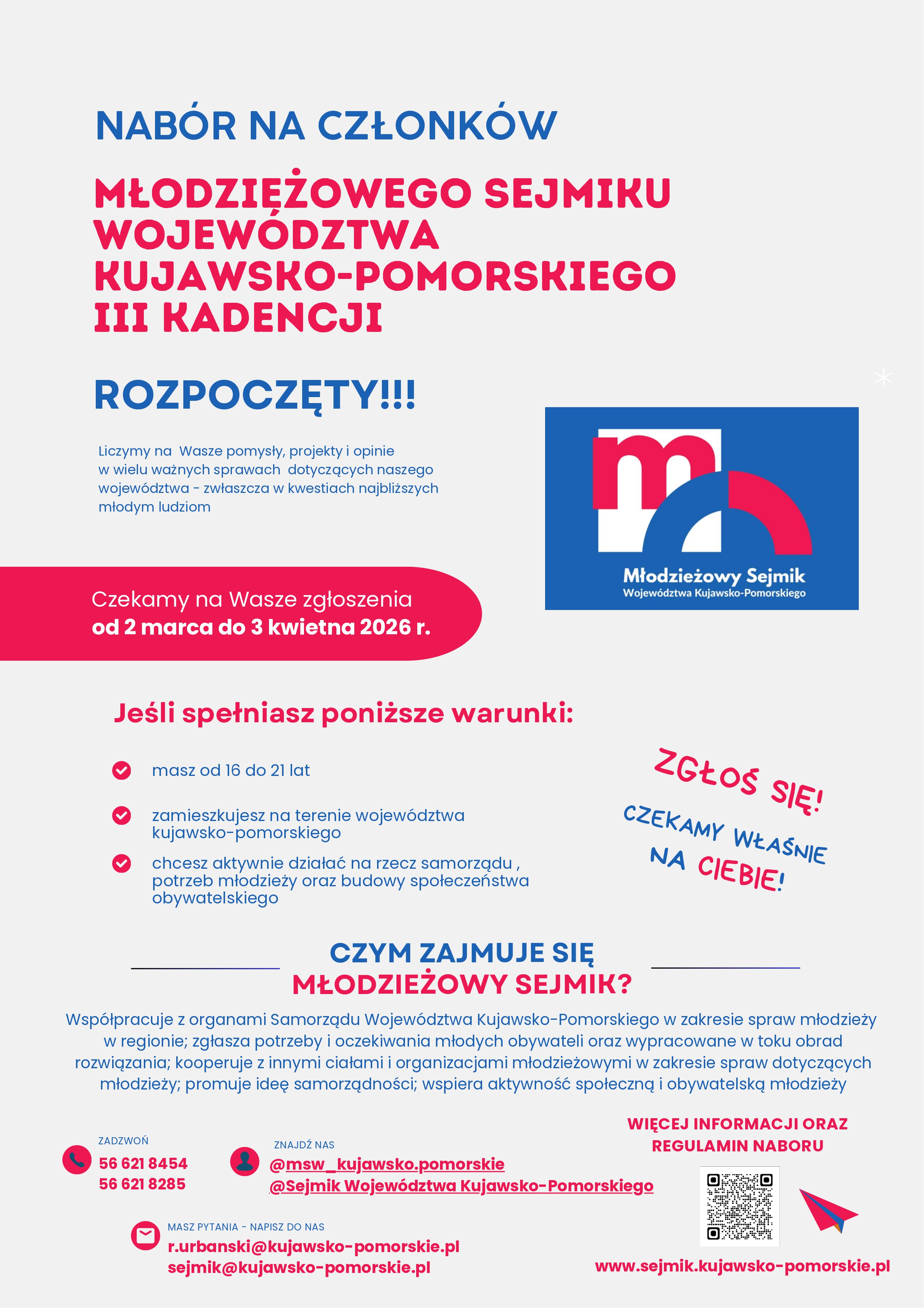 69a58ec55915bMłodzieżowy_Sejmik_III_kadencja_plakat (1)_page-0001